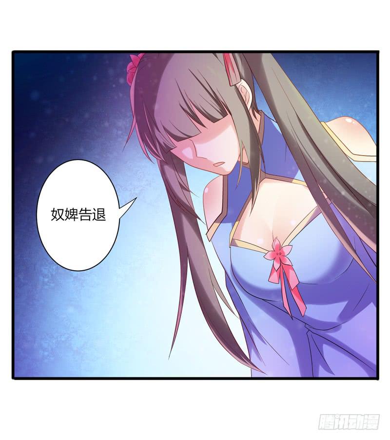 第009话3