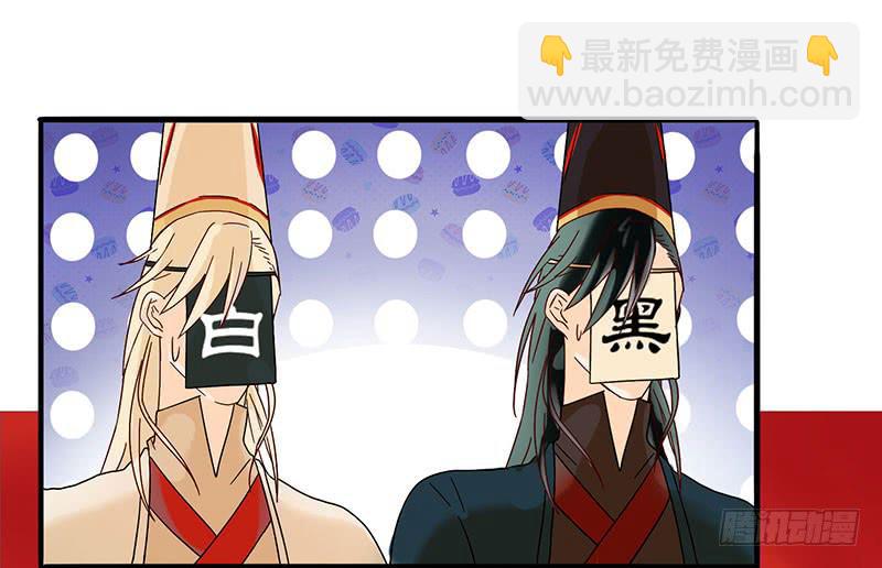 第002话42