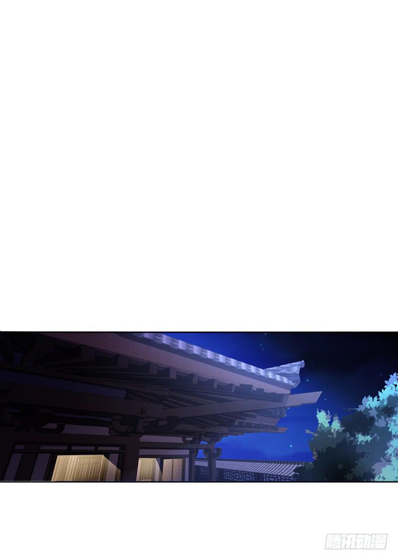 第014话25