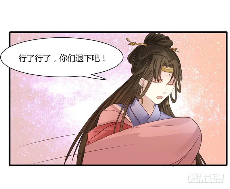 第007话42