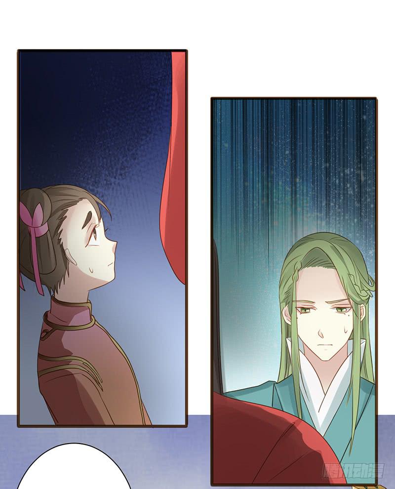 第005话50