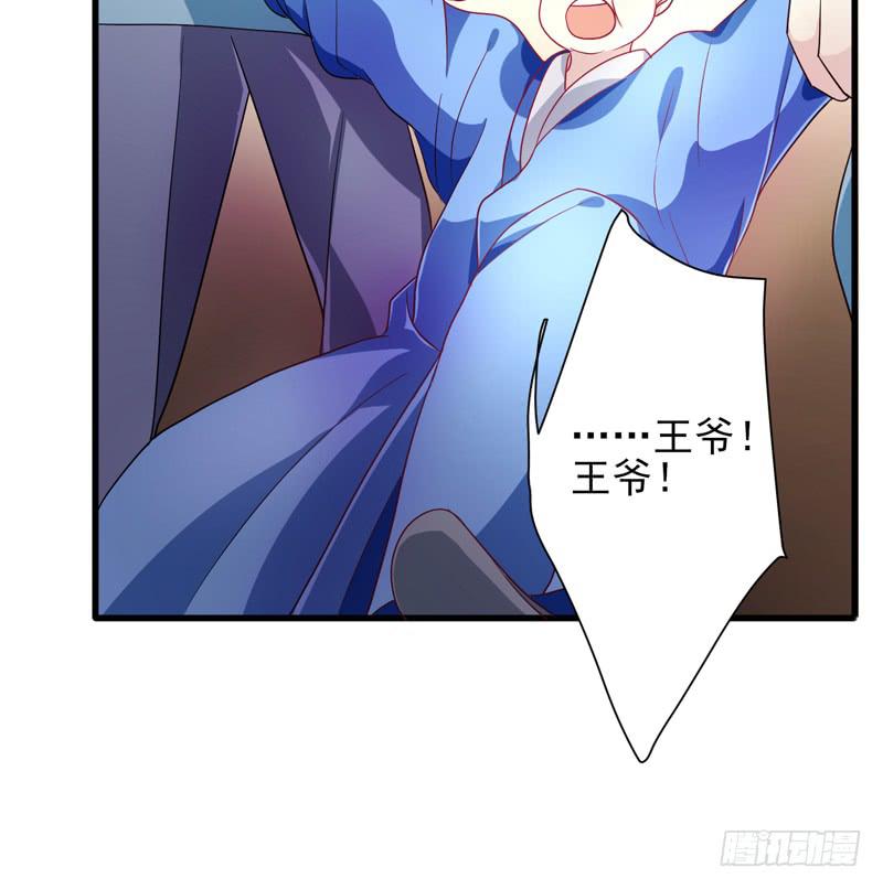 第011话62