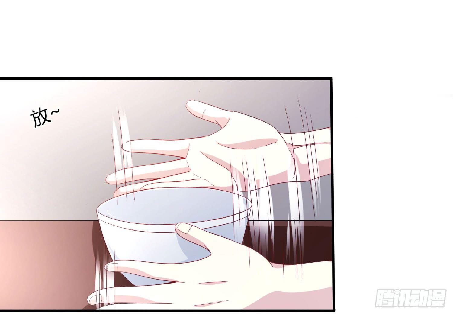 第020话6