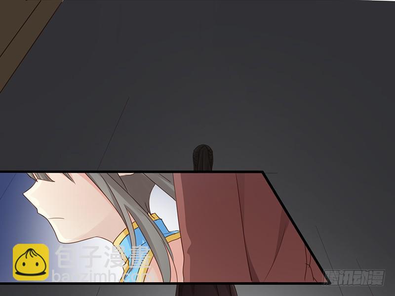 第007话30