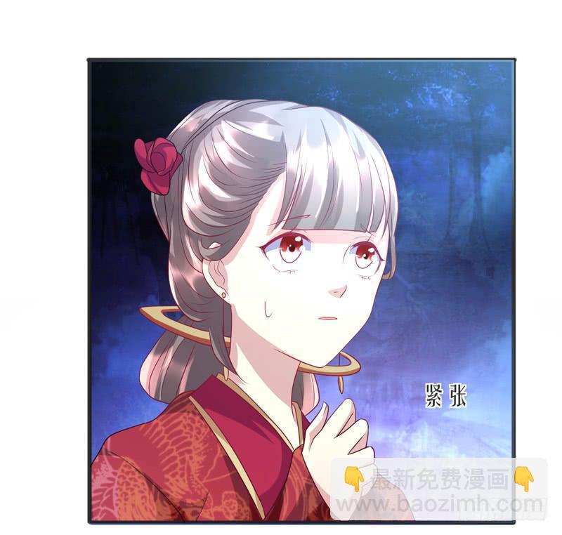 第016话10