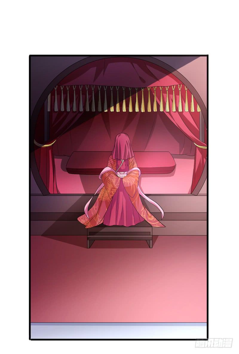 第015话37