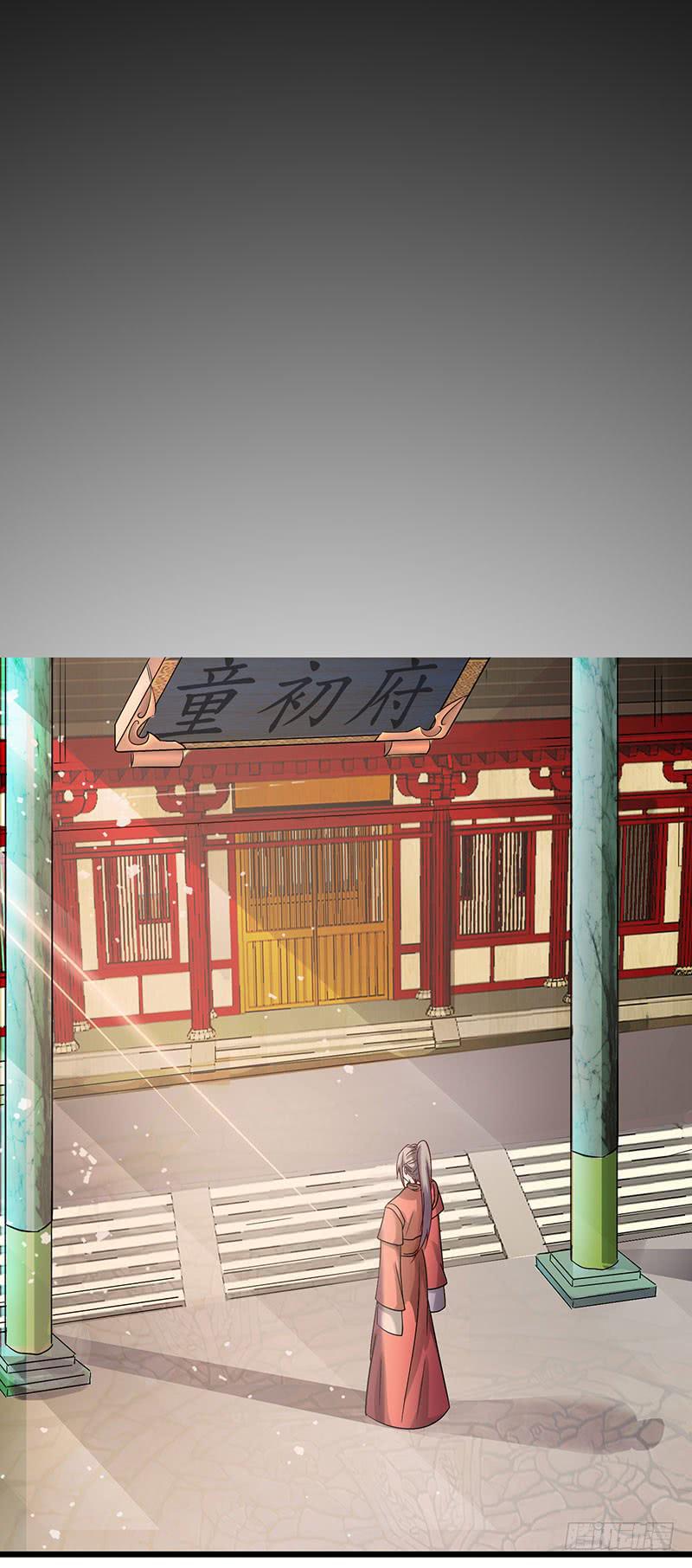 第001话31
