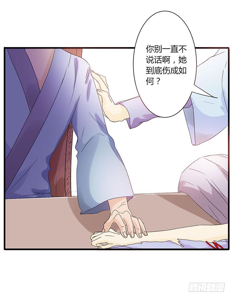 第001话62