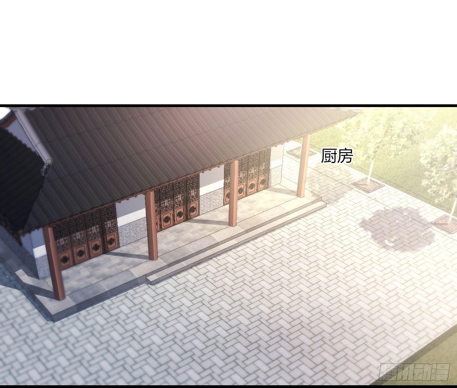 第020话63