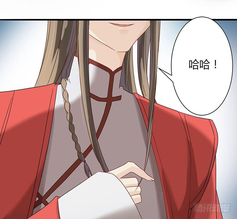 第003话17