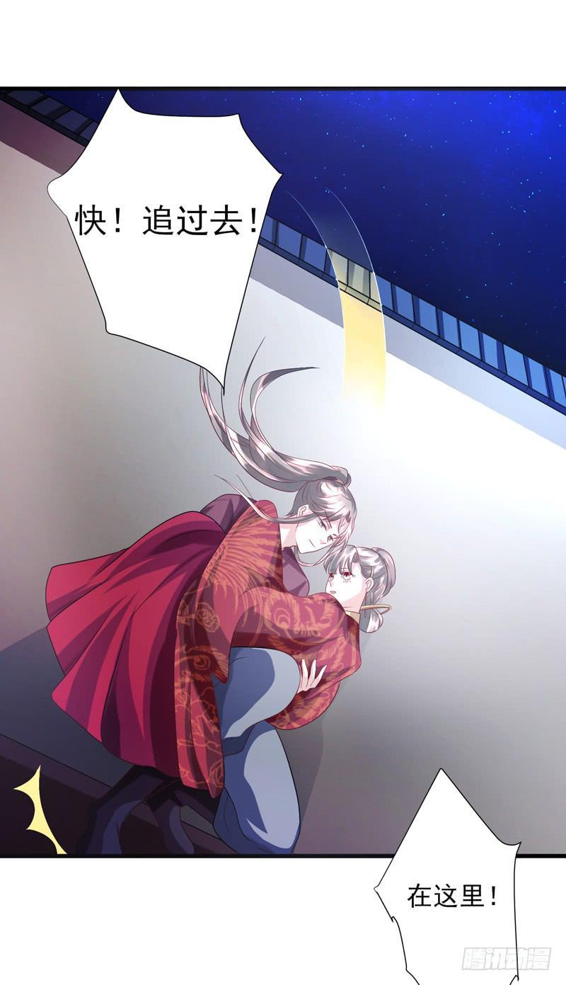 第016话2