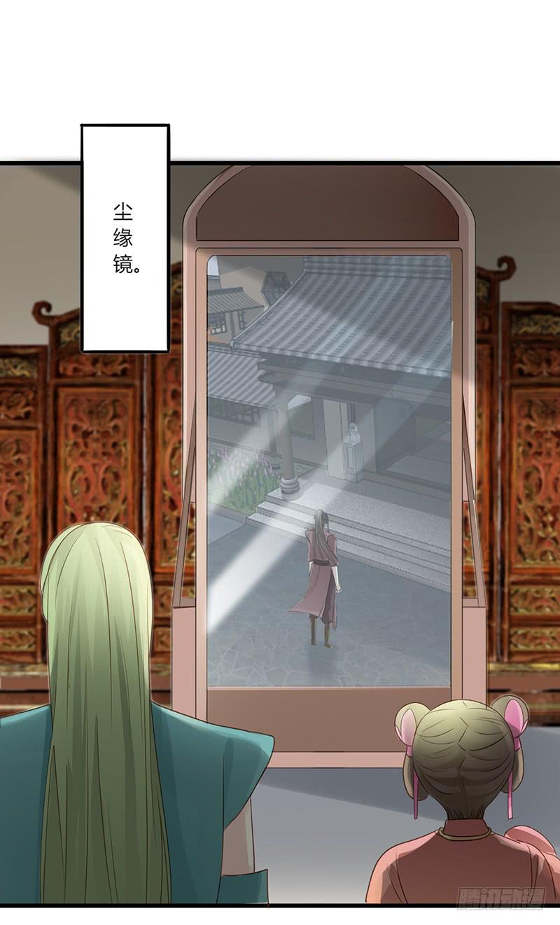 第005话54