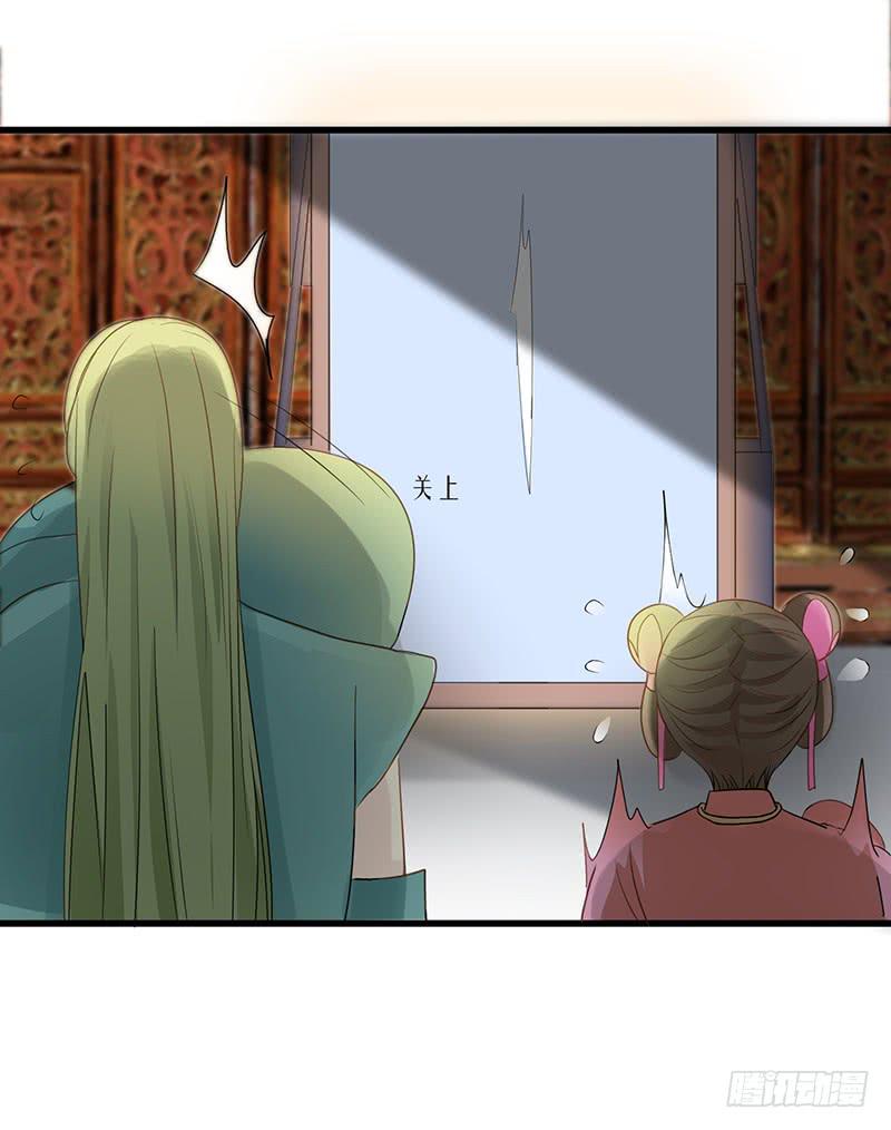 第005话58