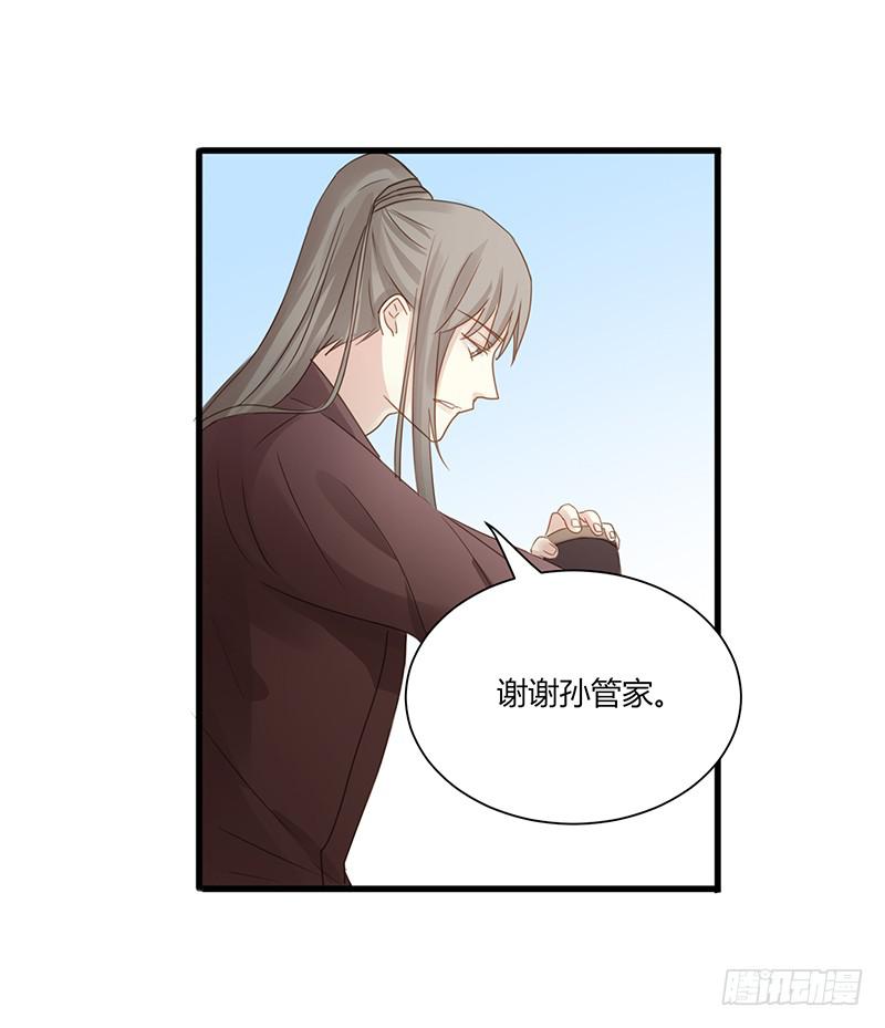 第007话48
