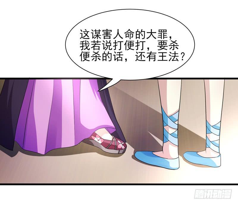 第011话2