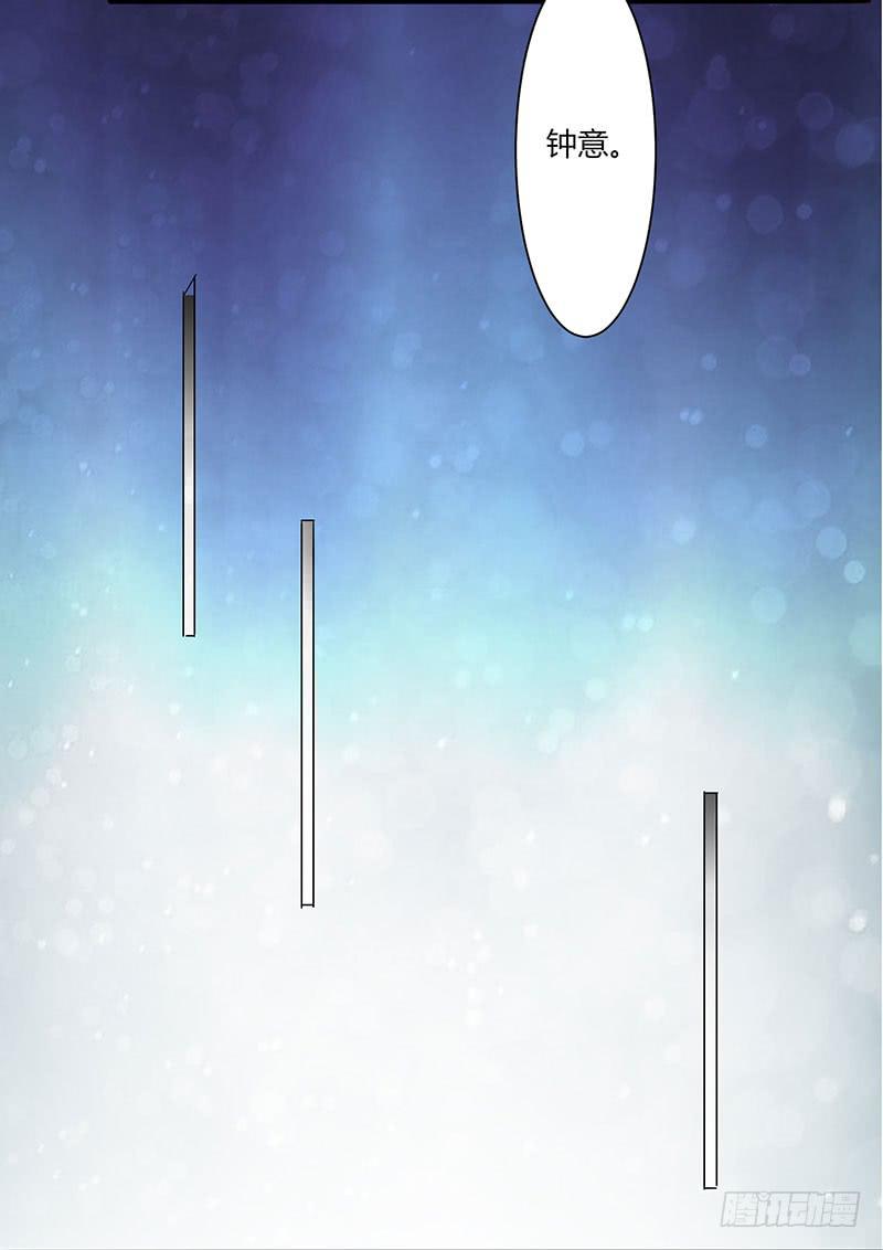 第003话9