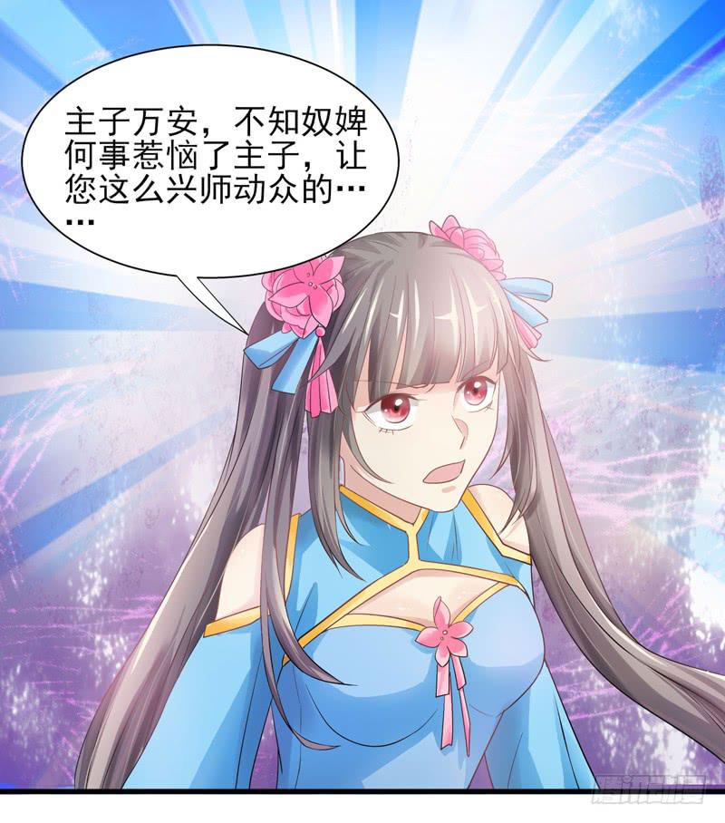 第010话58