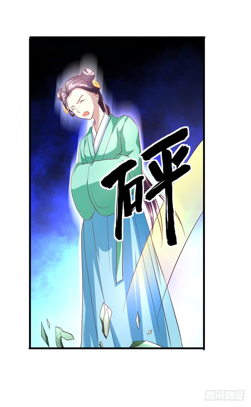 第012话39