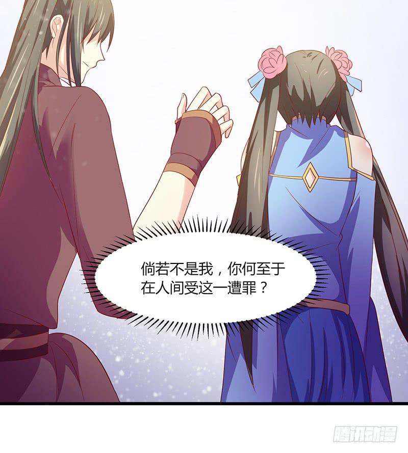 第009话69