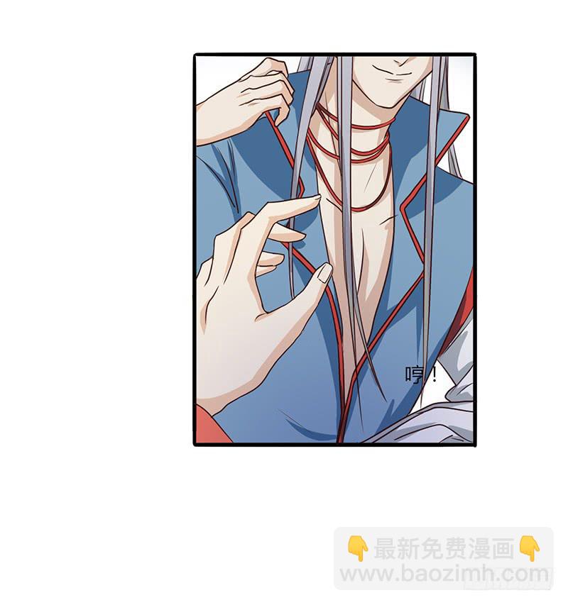 第004话36