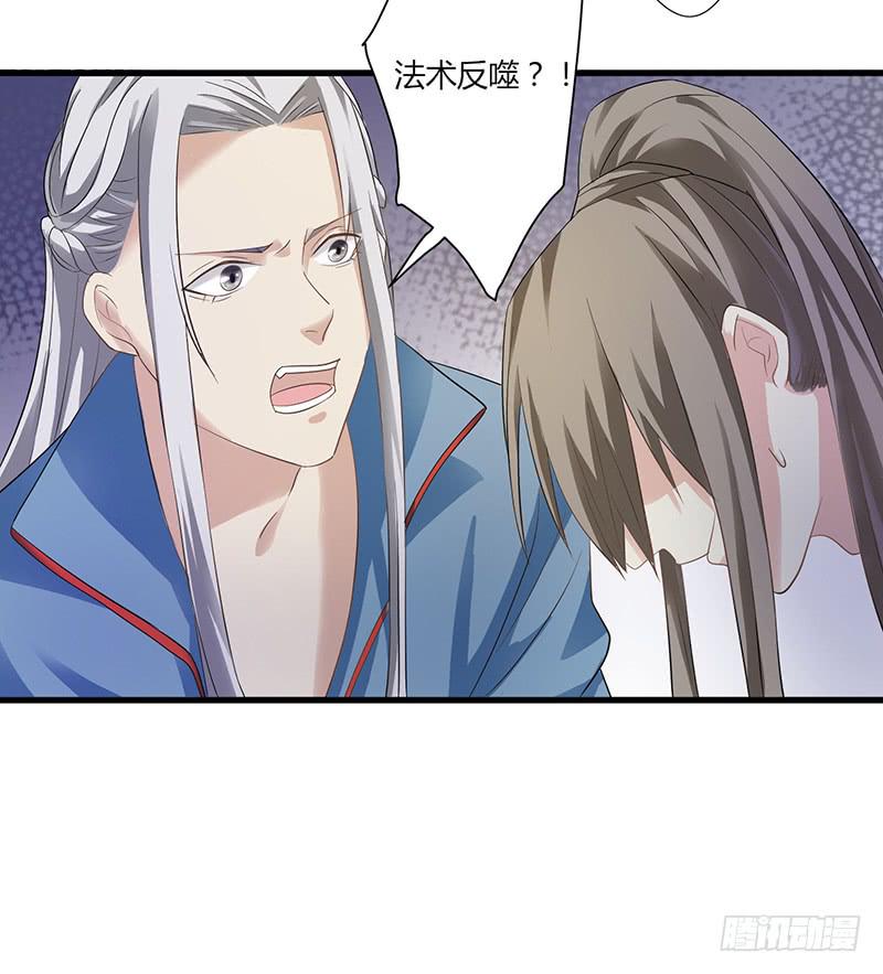 第008话19