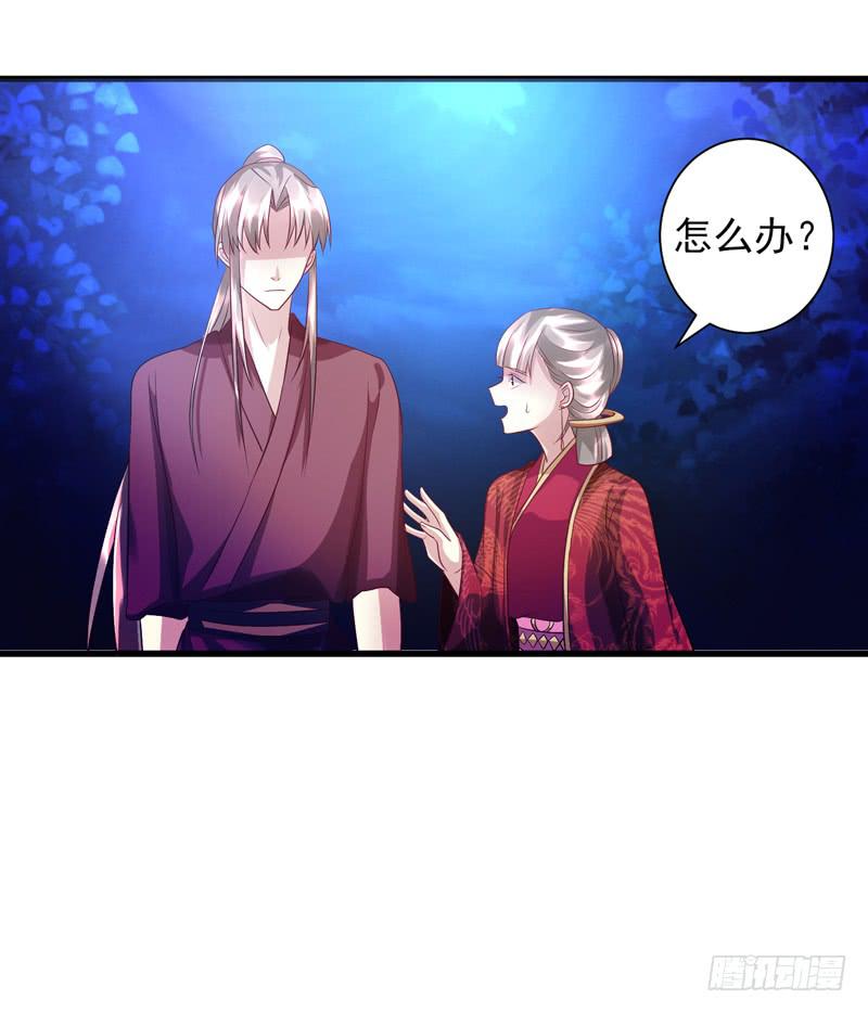 第016话59