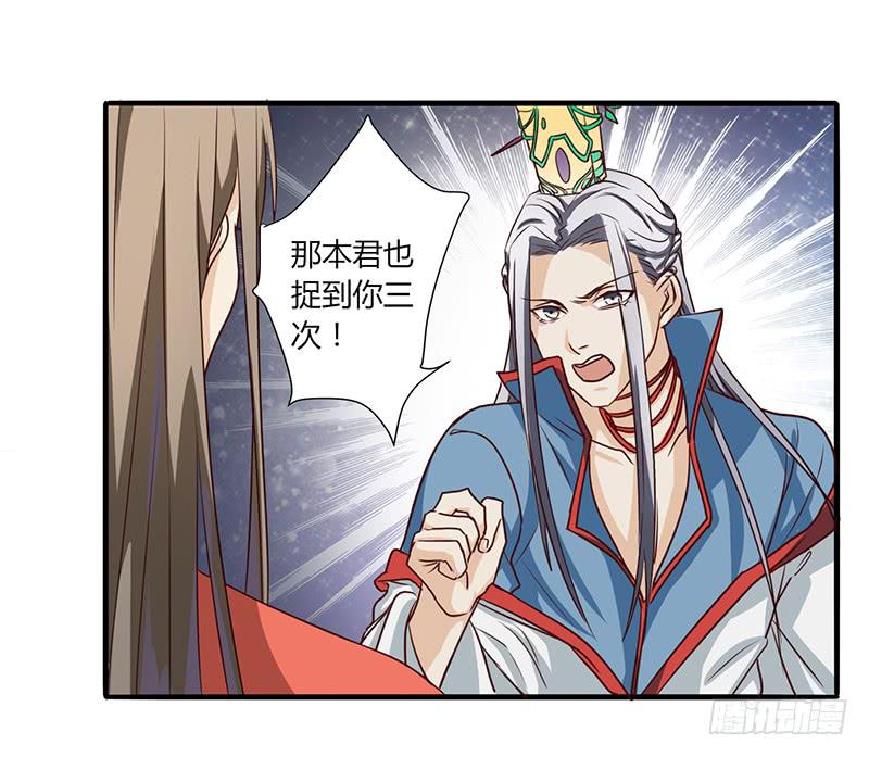 第004话39