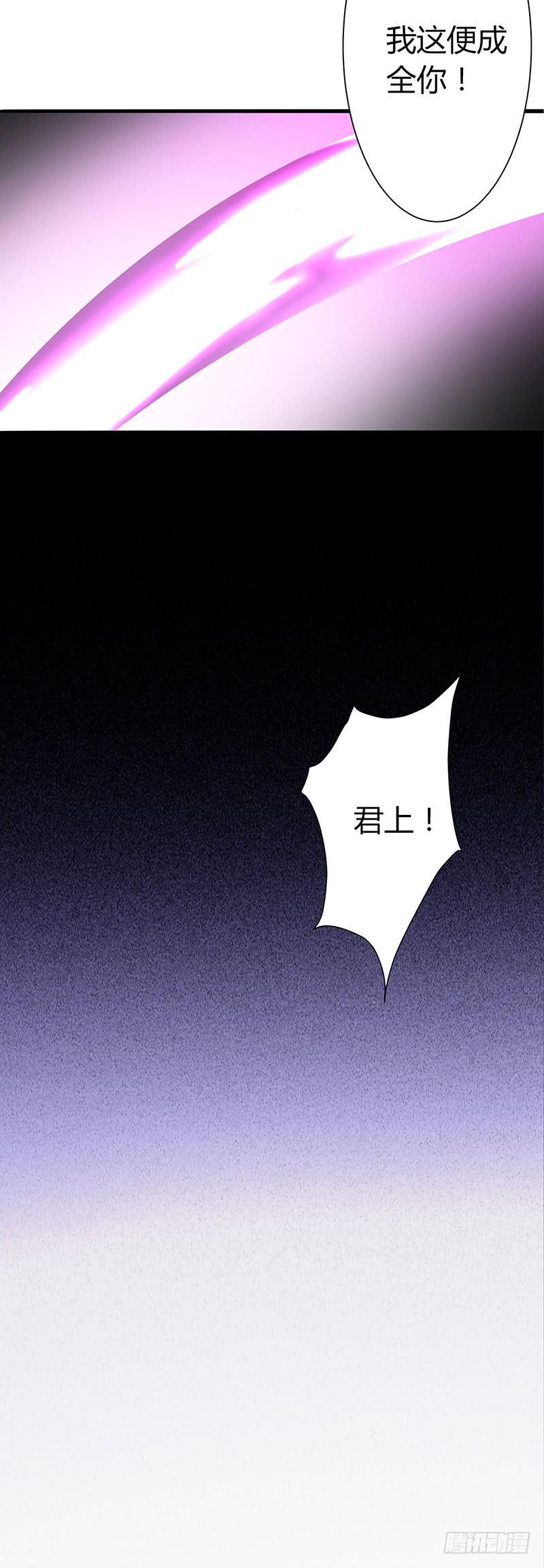 第003话53