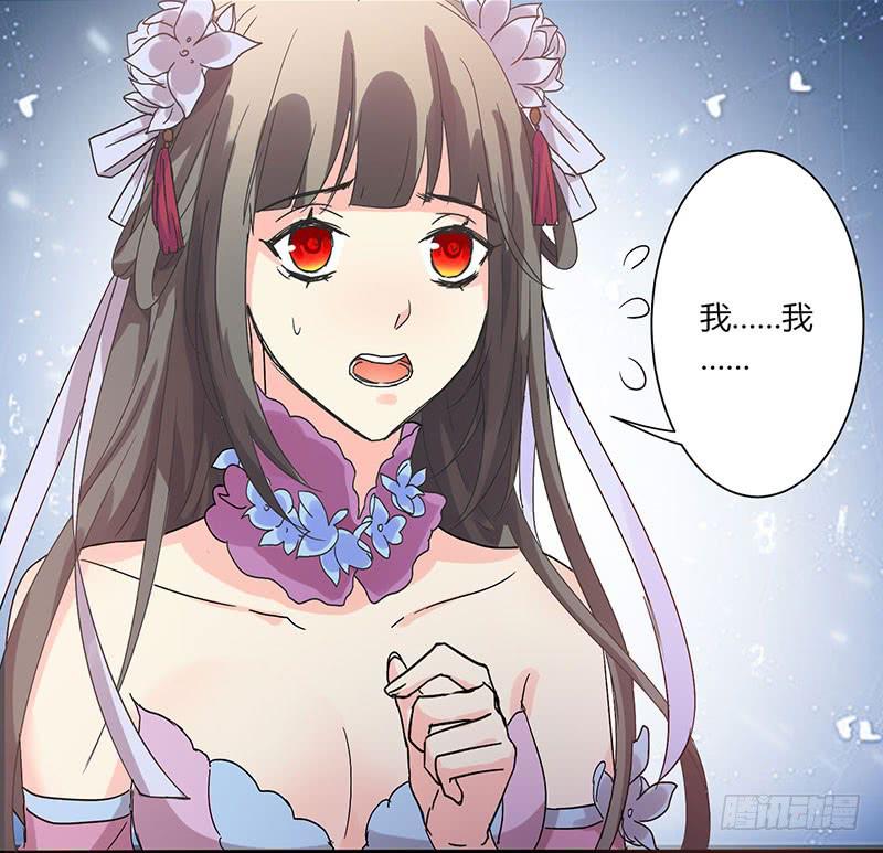 第001话47