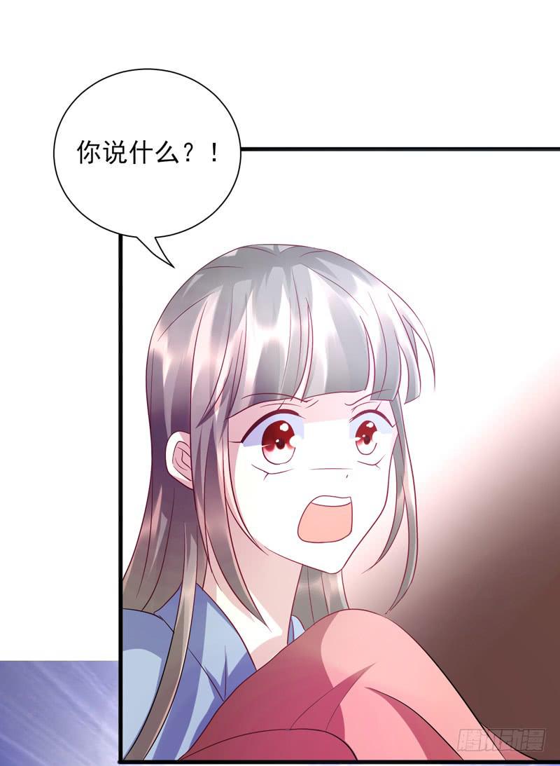 第014话62