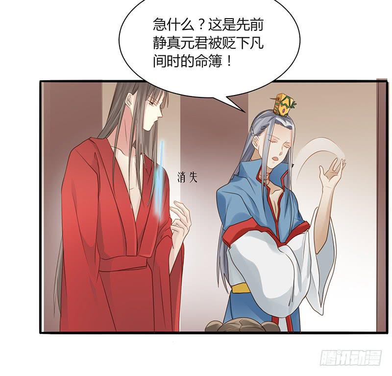 第005话5
