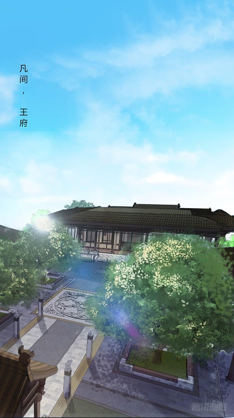 第005话59