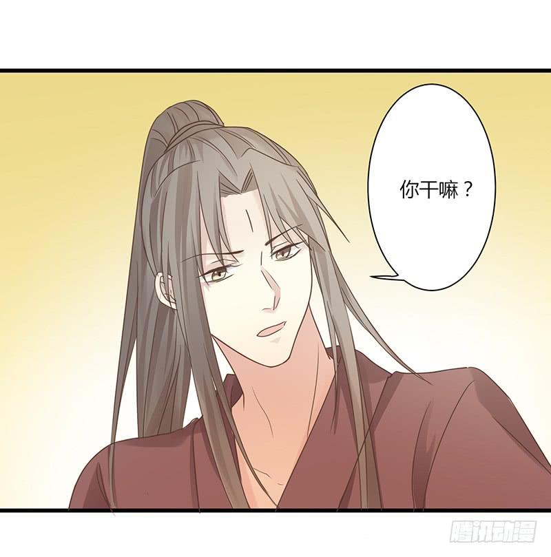 第007话24
