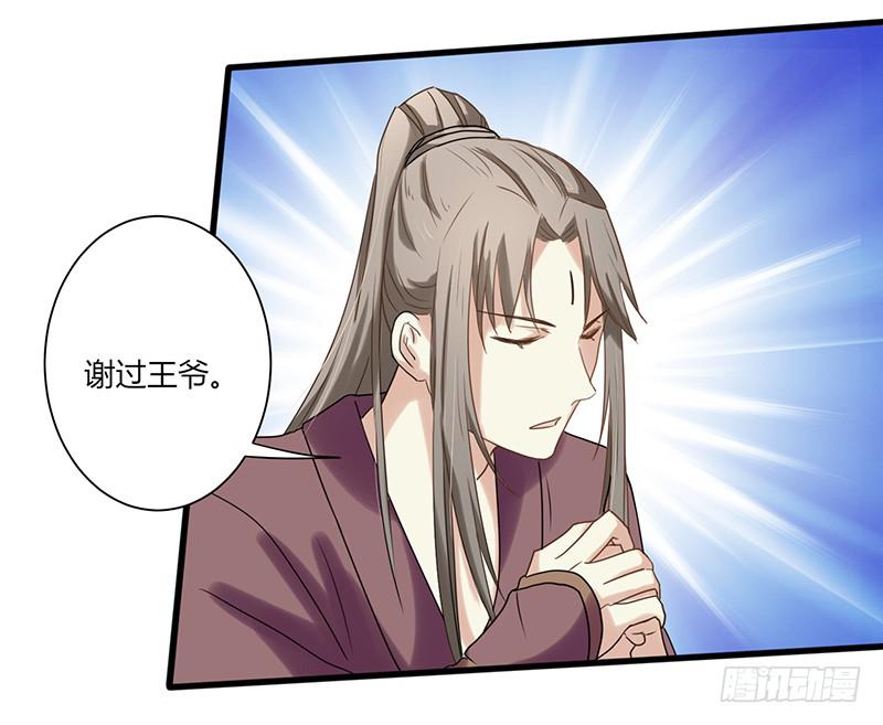 第006话57