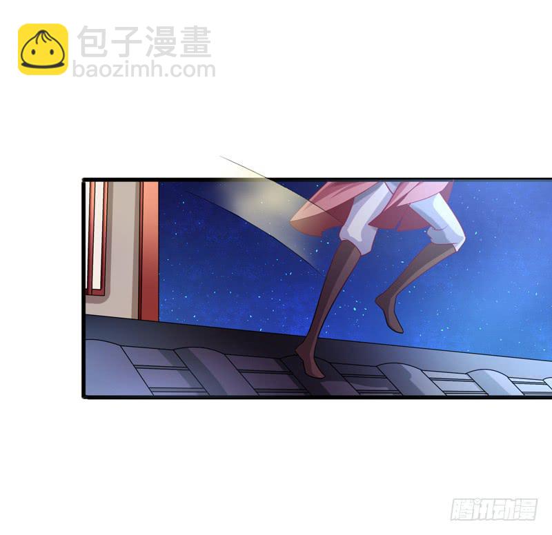 第016话37