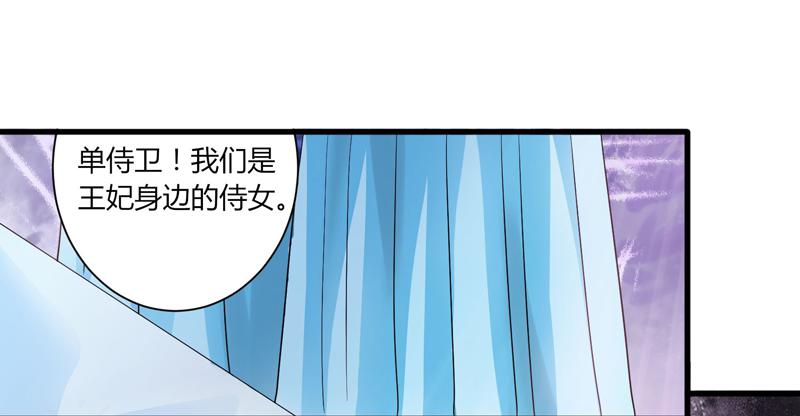 第010话28