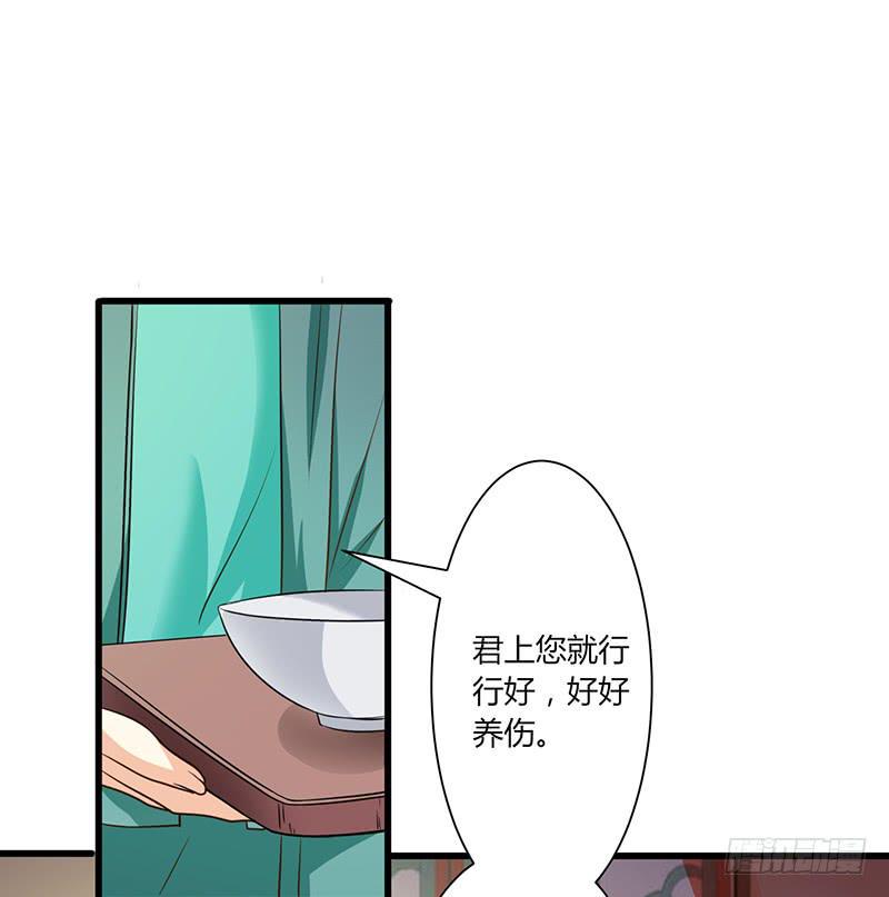 第004话10