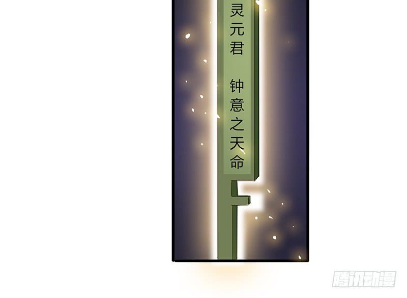 第005话34