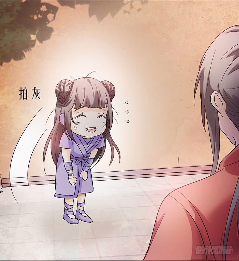 第001话35