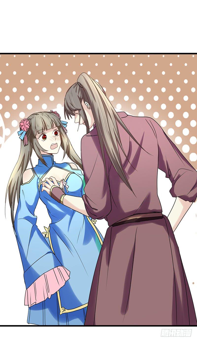 第006话47