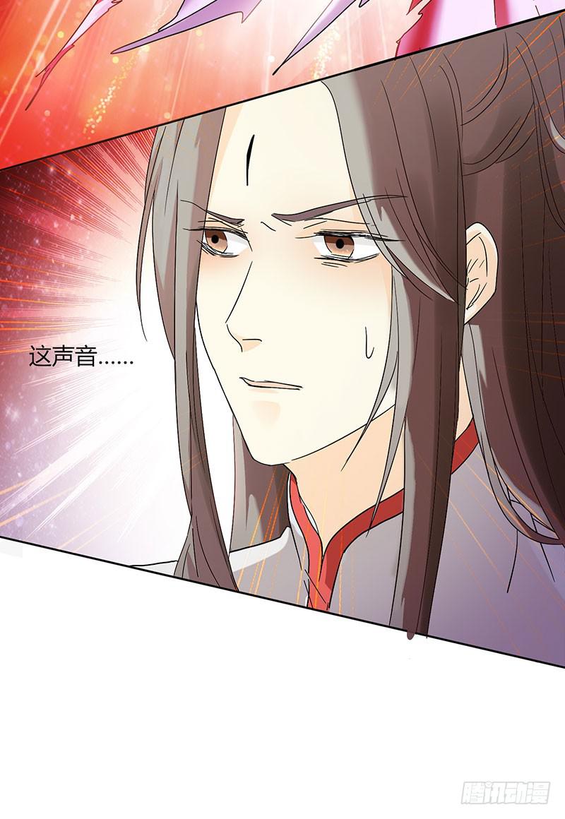 第001话20