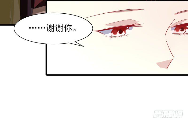 第015话35