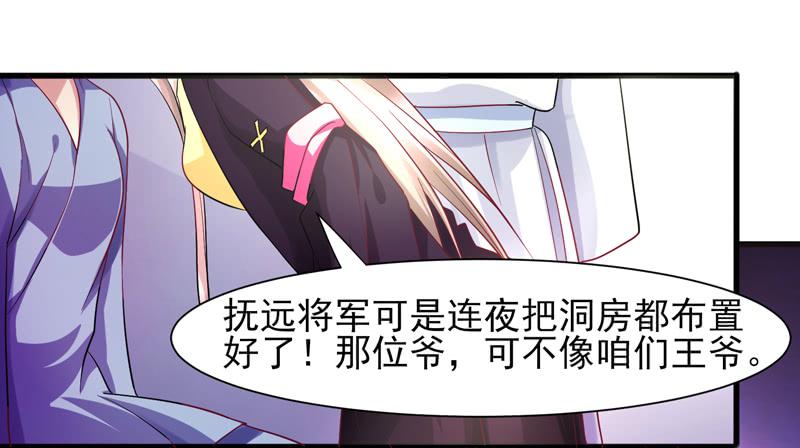 第015话15