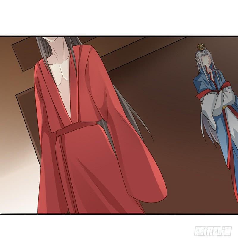 第005话15
