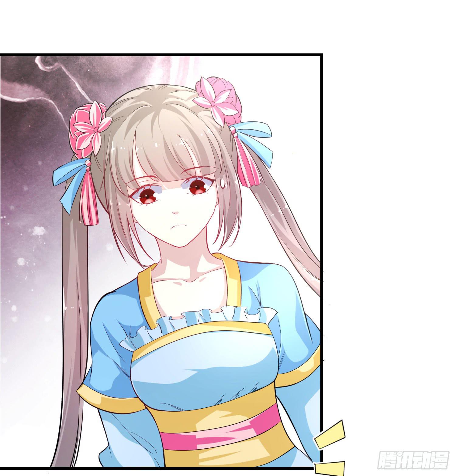 第020话8