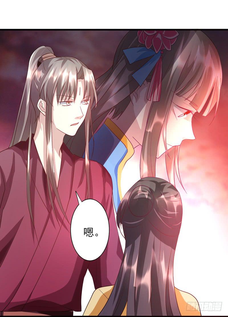 第013话16
