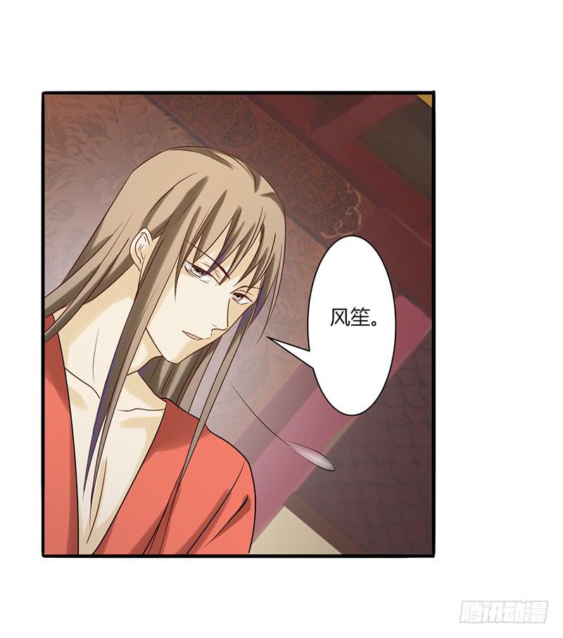 第004话60