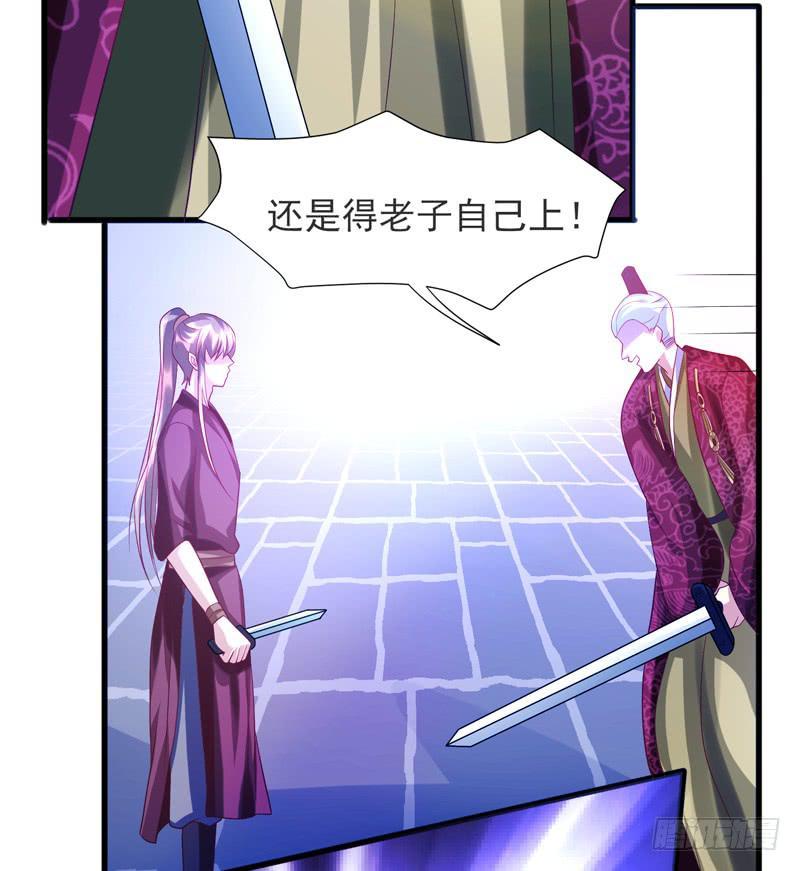 第016话14