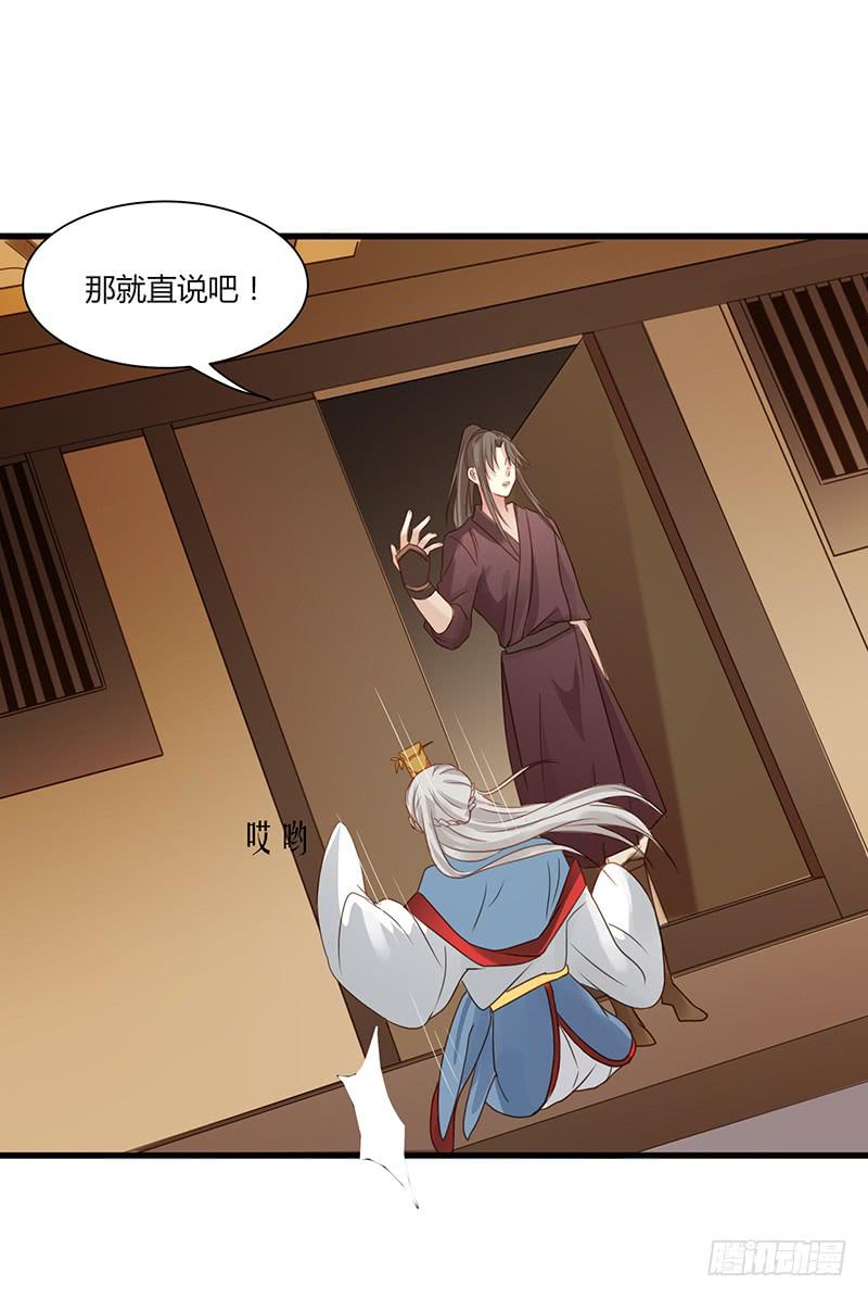 第007话62