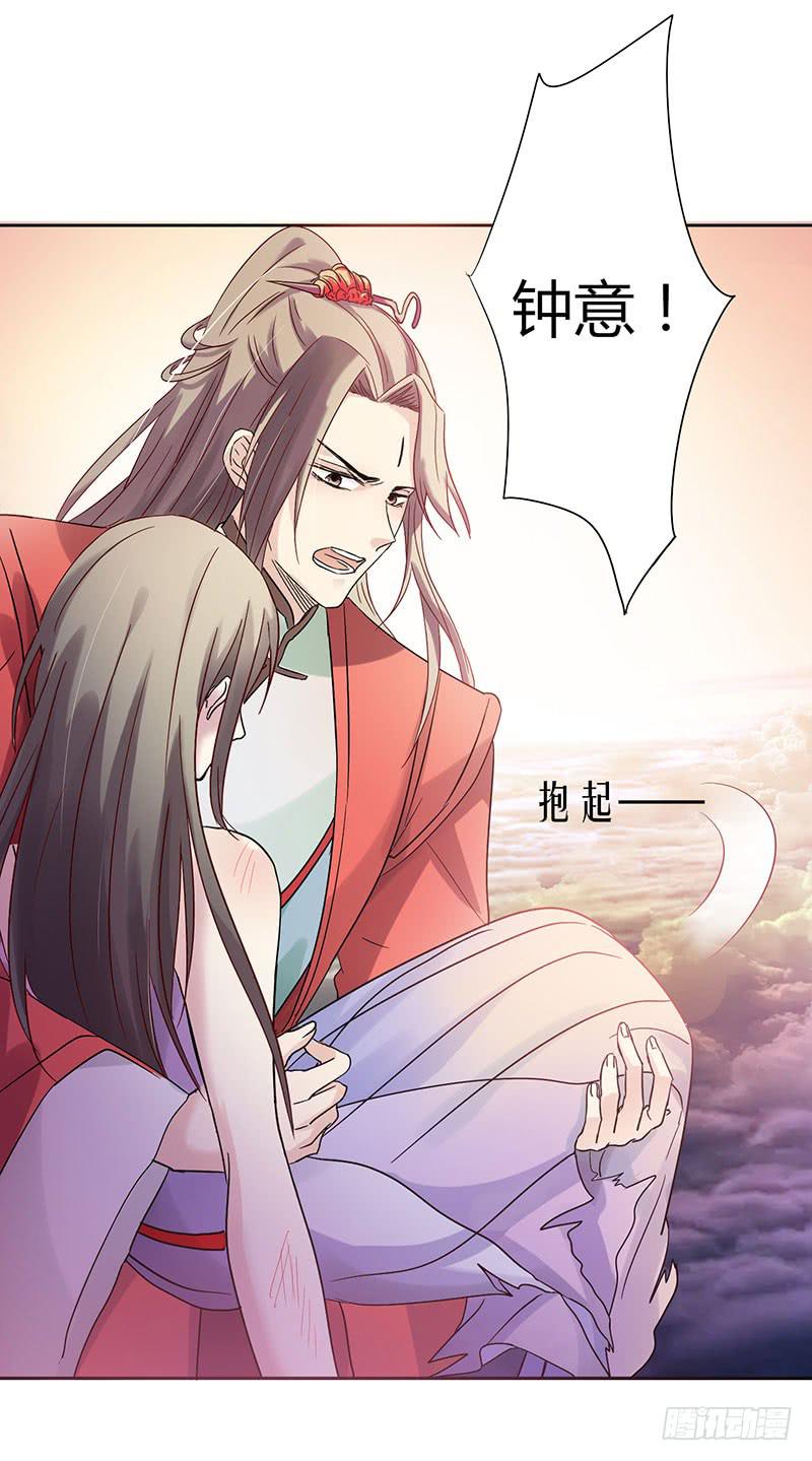 第001话24
